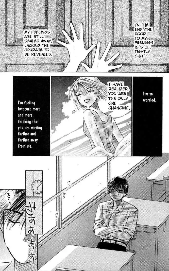 Kare Kano Chapter 6 45